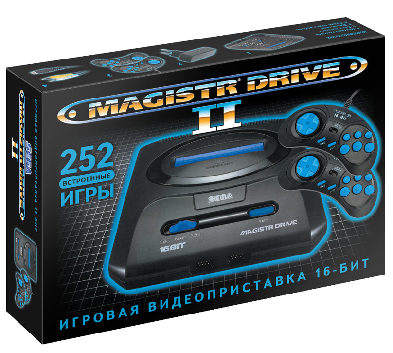 Igrovaya Pristavka Sega Magistr Drive 2 252 Igry Kupit Po Optovoj Cene So Sklada V Minske Dostavka Po Vsej Belarusi