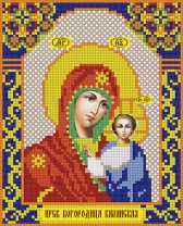 Пресвятая Богородица Казанская, фотография