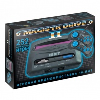 Magistr Drive 2 lit 252 игры